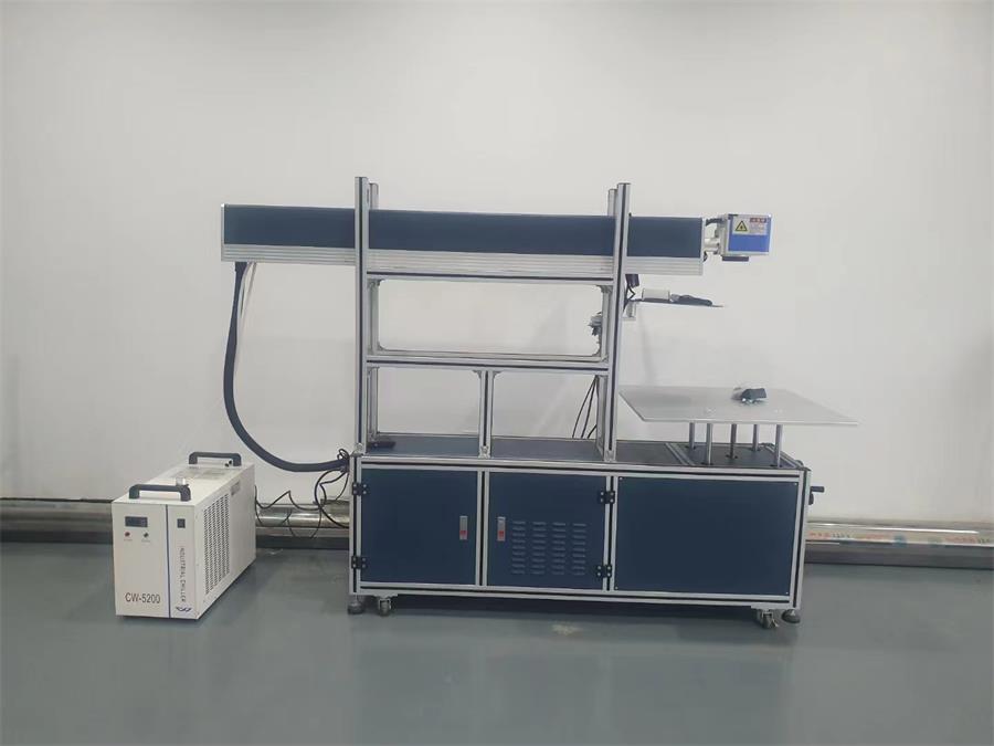 CO2 Laser Marking Machine